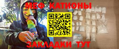 ALPHA-PVP Обь