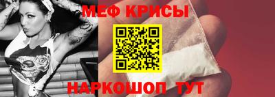 прущие грибы Нягань