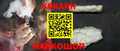 прущие грибы Нягань