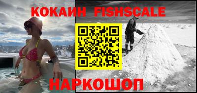 прущие грибы Нягань