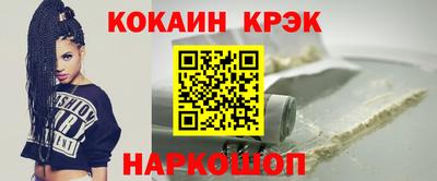 прущие грибы Нягань