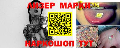 прущие грибы Нягань