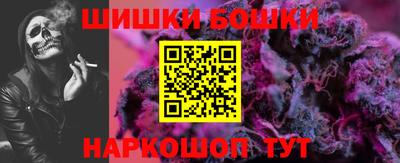 спиды Обнинск