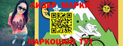прущие грибы Нягань