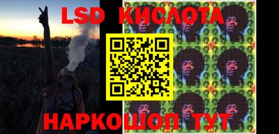 прущие грибы Нягань