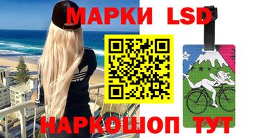 прущие грибы Нягань
