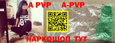 прущие грибы Нягань