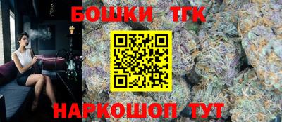 спиды Обнинск