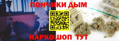 ALPHA-PVP Обь