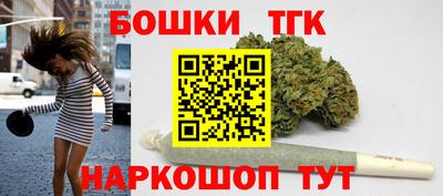 ALPHA-PVP Обь
