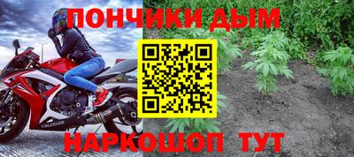 спиды Обнинск