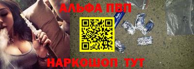 спиды Обнинск