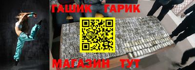 ALPHA-PVP Обь