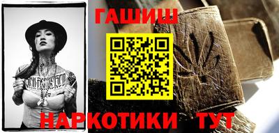 прущие грибы Нягань