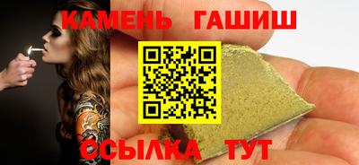 спиды Обнинск