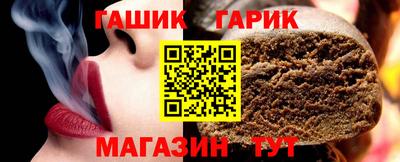 прущие грибы Нягань