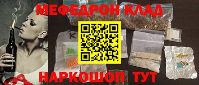 спиды Обнинск
