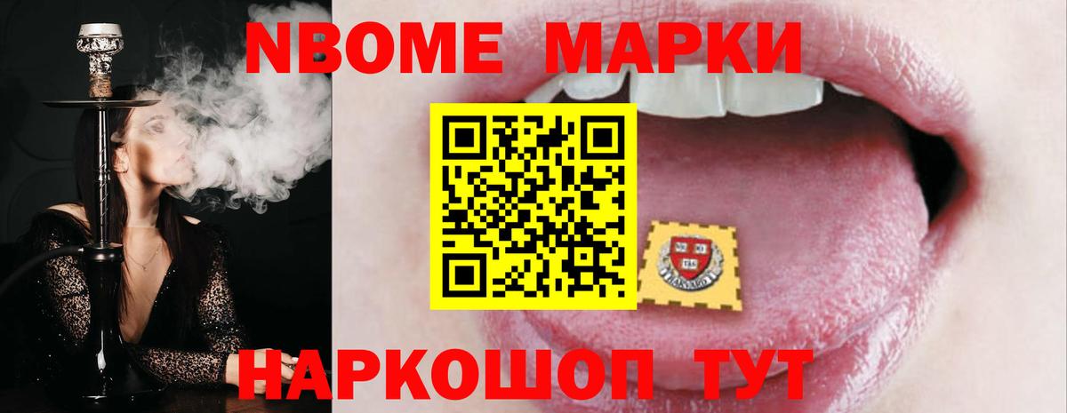 Тамбов  Лсд 25 экстази кислота  Вход с VPN  LSD-25 экстази кислота 